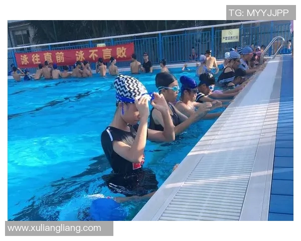 蝶泳技巧与训练方法解析:提升速度与耐力的关键要素