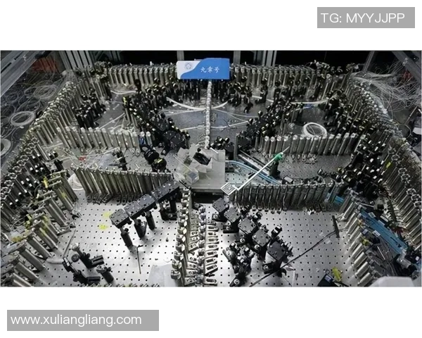 全球量子计算技术迎来突破性进展 多国科技巨头加速布局未来科技创新领域